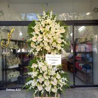 تاج گل،گلفروشی ، سبد گل ، دسته گل ، باکس گل