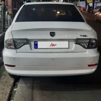 سورن پلاس دوگانه