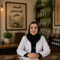 خداحافظی با مخدر در ۵ روز