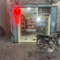 مغاره سربالایی کمربندی رهن اجار|اجارهٔ مغازه و غرفه|بندرعباس, |دیوار