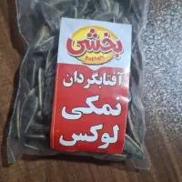 جذب راننده با نیسان اطاق دار برای پخش غذایی