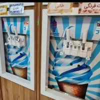 دستگاه بستنی قیفی بستنی ساز قسطی/ کیفیت تضمینی|کافیشاپ و رستوران|شیراز, کوشک میدان|دیوار