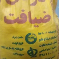 برنج دودی هیزمی