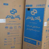کارتون یخچال و فریزر