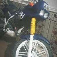 موتور آکسوان۲۵۰