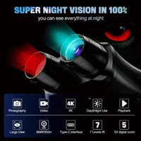 دوربین شکاری دید در شب