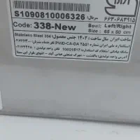 سینک دست ساز استیل اخوان ۶۵×۵۰|مصالح و تجهیزات ساختمان|اصفهان, فرهنگیان|دیوار