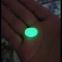 نگین گوهر شب تاب|جواهرات|بمپور, |دیوار