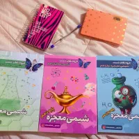 کتاب کنکور
