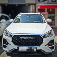 فیدلیتی الیت 5نفره و 7نفره//مدل1404تحویل فوری//