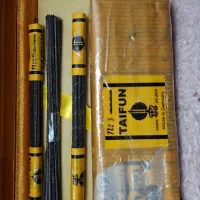 اره آلمان چوب بری