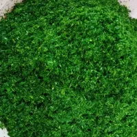 سبزی خرد شده سبزینه