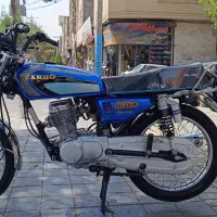 رهرو 125 مدل 1403