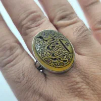انگشتر نقره . وزن ۱۷/۳۰ گرم. سایز ۶۶-۶۷|جواهرات|تهران, اوین|دیوار