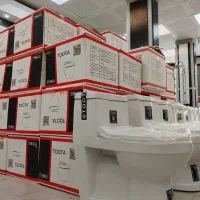 فروش عمده و تک محصولات چینی