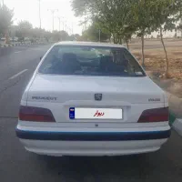 پرشیا