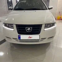 سورن پلاس دوگانه مخزن بزرگ مدل 1404 صفر