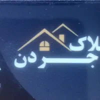 سپاهان-شهرفروش-آپارتمان-3خوابه