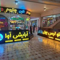 تابلو ال ای دی چلنیوم کریستالی با طراحی|فروشگاه و مغازه|تبریز, |دیوار