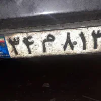 پلاک ماشین ۳۴م۸۱۳ایران ۳۷