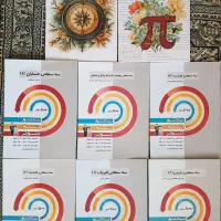 عبارت نامه شیمی کنکور|کتاب و مجله آموزشی|تهران, آسمان|دیوار