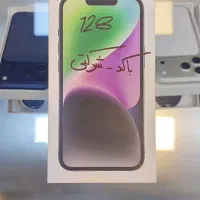 آیفون ۱۷ ۱۶ ۱۵ ۱۴ ۱۳ نرمال  پرو و پرومکس