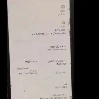 pocom5s256g|موبایل|قم, قلعه کامکار|دیوار