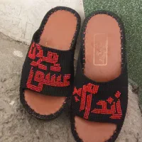 دمپایی زندان بافت