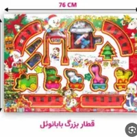 قطار ریلی|اسباب‌بازی بچه|تبریز, |دیوار