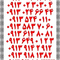0913.024.6644