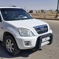 خودرو ام وی ام X33