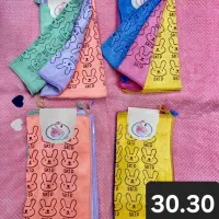 حوله و دستمال وارداتی