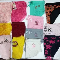 پوشاک|لباس|دزفول, |دیوار