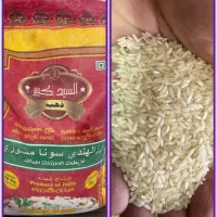 برنج ۱۰کیلویی سوناماسوری سید کبیر