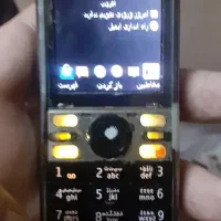 nokyac5
