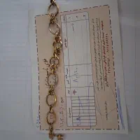 طلای دست دوم