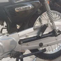 رایکا95درحد
