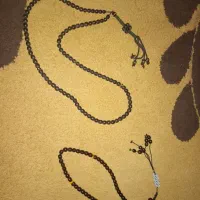 تسبیح یسر ۲۰۰ و ۳۰۰