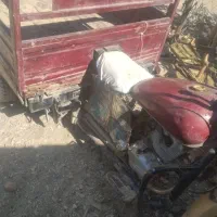 پول لازم دارم