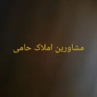 ۴۰متر مغازه در غیاثی