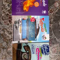 کتاب کنکور|کتاب و مجله آموزشی|کرج, شاهینویلا|دیوار