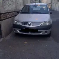 تندر 90E1