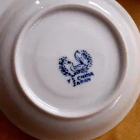 نعلبکی قدیمی ژاپن|کلکسیون اشیاء عتیقه|رشت, نامجو|دیوار