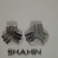 آرم جلو شاهین  آرم انگلیسی صندوق عقب شاهین