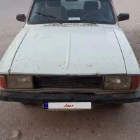 پیکان وانت|خودرو سواری و وانت|اهواز, پاستوریزه|دیوار