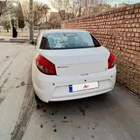 Mvm315صندوقدار