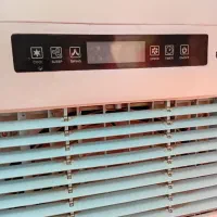 کولر ابی پرتابل،درحد