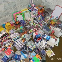 لوازم التحریر