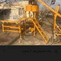 خط تولید موزائیک پلیمری (دستگاه موزائیک ساز)|ماشین‌آلات صنعتی|فیروزکوه, |دیوار