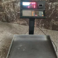 ترازو رادین